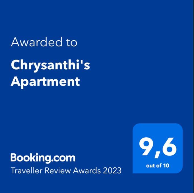 Chrysanthi'S Apartment Preveza Exterior foto